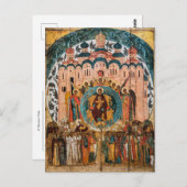 Das orthodoxe byzantinische Icon lädt zum Verweile Postkarte (Vorne/Hinten)