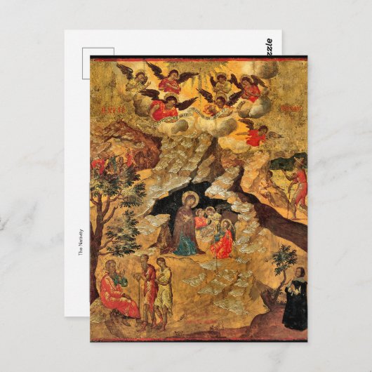 Das orthodoxe Christliche Krippensymbol Postkarte (Vorne/Hinten)