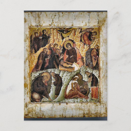 Das orthodoxe Christliche Krippensymbol Postkarte (Vorderseite)