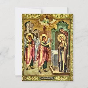 Das orthodoxe Christliche Symbol der Ankündigung Postkarte