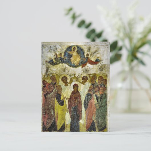 Das orthodoxe Christliche Symbol der Aufstiege Postkarte (Stehend Vorderseite)