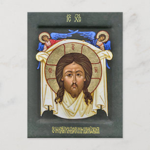 Das orthodoxe Mandylion-Christliche Symbol Postkarte