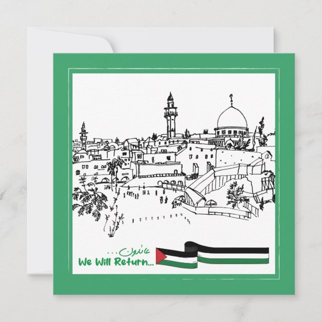 Das palästinensische Erbe und die Hoffnung: Wir we (Vorderseite)