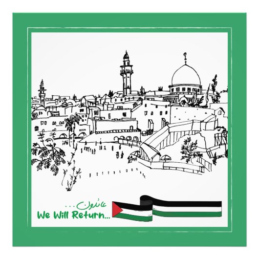 Das palästinensische Erbe und die Hoffnung: Wir we Fotodruck (Vorne)