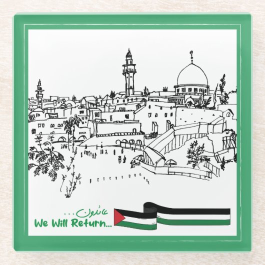 Das palästinensische Erbe und die Hoffnung: Wir we Glasuntersetzer (Vorderseite)