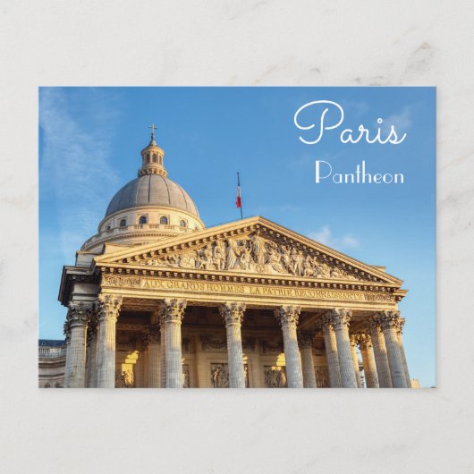 Das Pantheon in Paris, Frankreich Postkarte (Vorderseite)