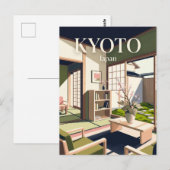 Das Paper & Petal Cafe Japan Postkarte (Vorne/Hinten)