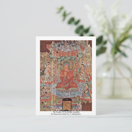 Das Paradies des Buddha Amitabha Postkarte (Stehend Vorderseite)
