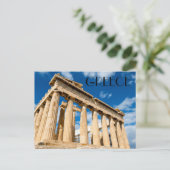 Das Parthenon Griechenland Postkarte (Stehend Vorderseite)