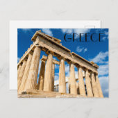 Das Parthenon Griechenland Postkarte (Vorne/Hinten)