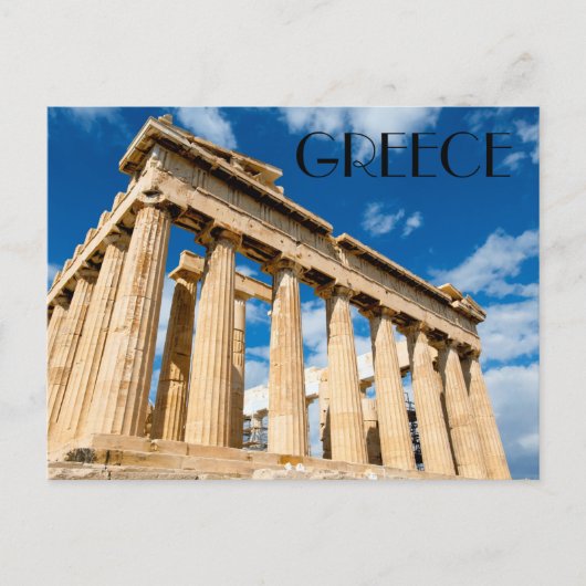 Das Parthenon Griechenland Postkarte (Vorderseite)