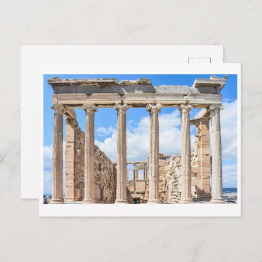 Das Parthenon Postkarte (Vorne/Hinten)