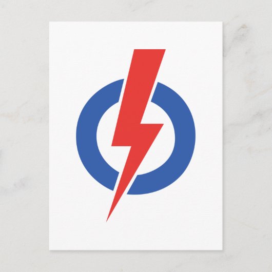 Das Party der Volksaktion Postkarte (Vorderseite)