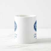 Das Pentagon Kaffeetasse (Mittel)
