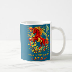Das Pferd Lunar Chinesisch 2 Kaffeetasse