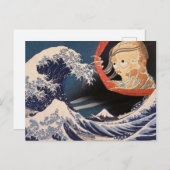 Das Phantom der großen Welle Postkarte (Vorne/Hinten)