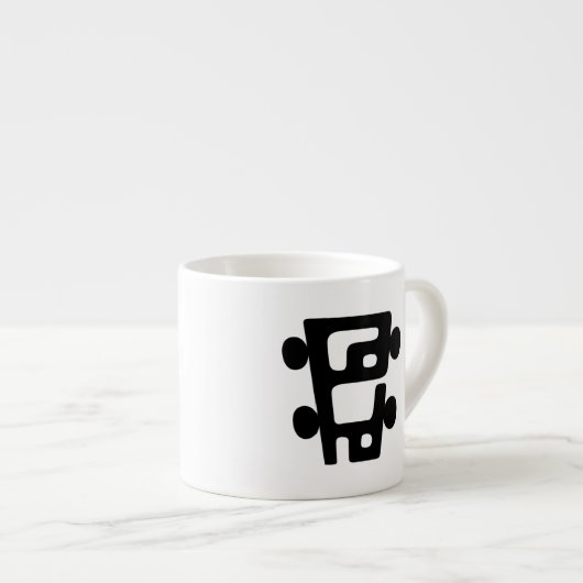 Das PoHo Demi - Art von Espressotasse (Vorderseite Rechts)