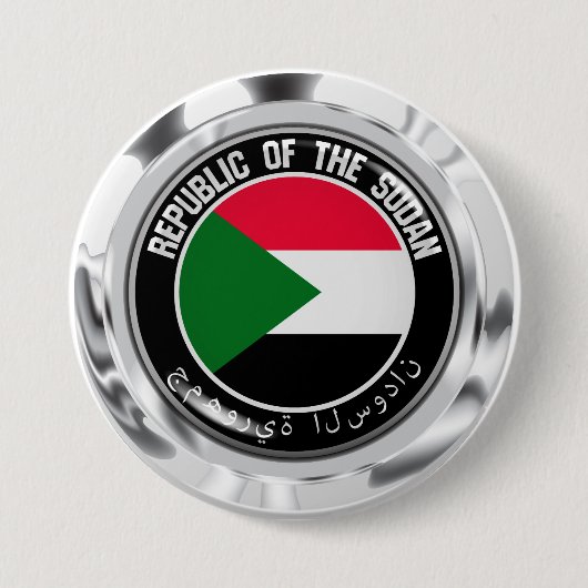 Das Problem der Sudan-Runde Button (Vorderseite)