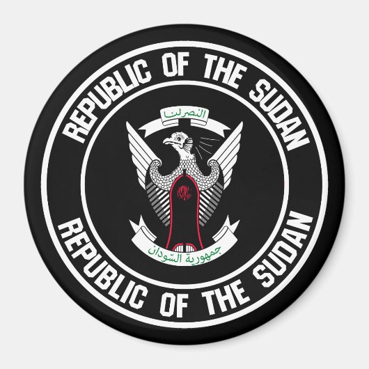 Das Problem der Sudan-Runde Magnet (Vorne)