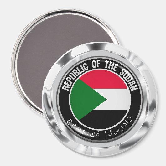 Das Problem der Sudan-Runde Magnet (Vorderseite/Rückseite)