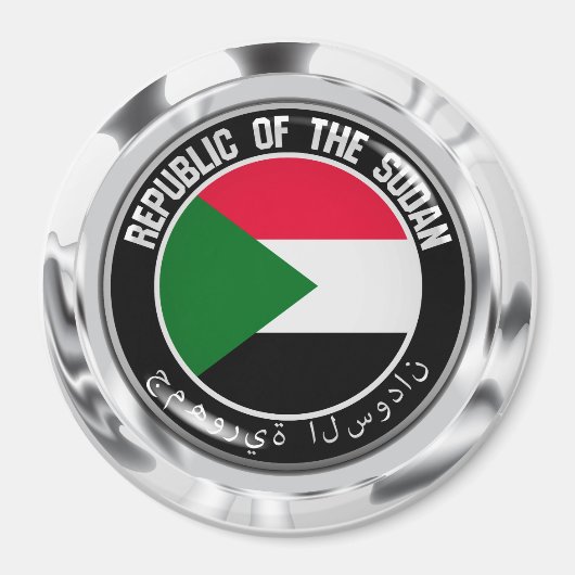 Das Problem der Sudan-Runde Magnet (Vorne)