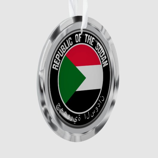 Das Problem der Sudan-Runde Ornament (Vorderseite)