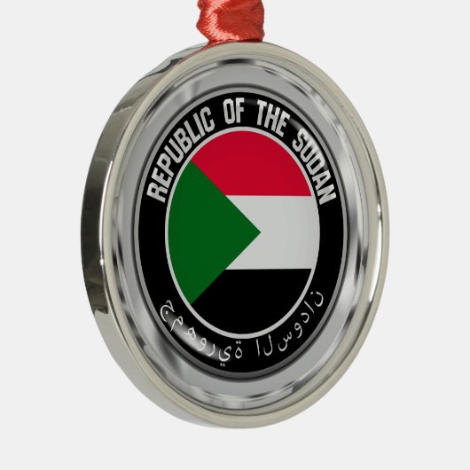 Das Problem der Sudan-Runde Ornament Aus Metall (Rechts)