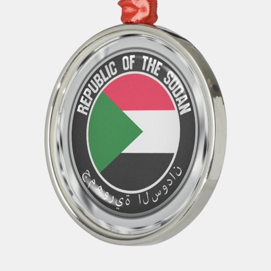 Das Problem der Sudan-Runde Ornament Aus Metall (Links)