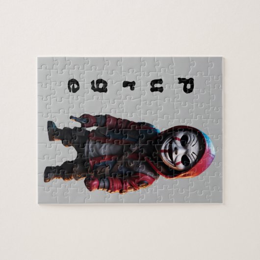 Das Puzzle der Purge Jigsaw (Horizontal)