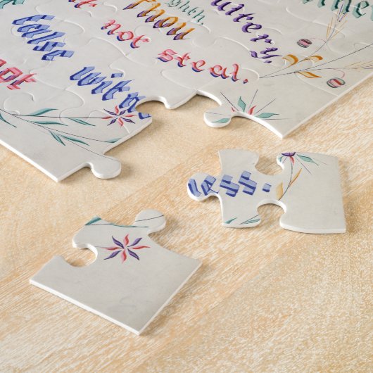 Das Puzzle "Die zehn Gebote" (Seite)