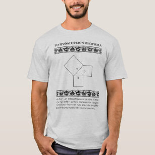 Das pythagorische Theorem des antiken griechischen T-Shirt