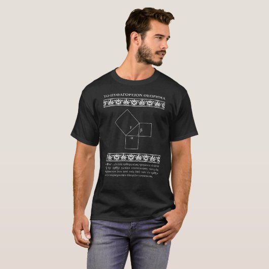 Das pythagorische Theorem im antiken Griechisch T-Shirt (Vorne ganz)