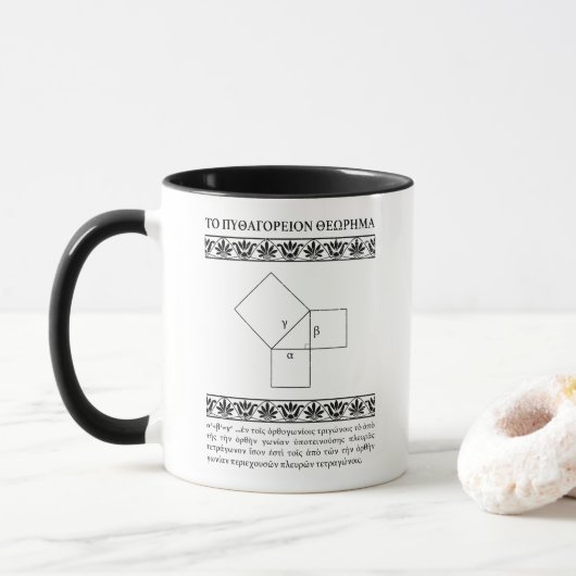 Das pythagorische Theorem im antiken Griechisch Tasse (Mit Donut)
