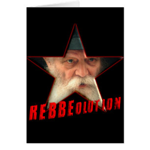 Das Rebbe