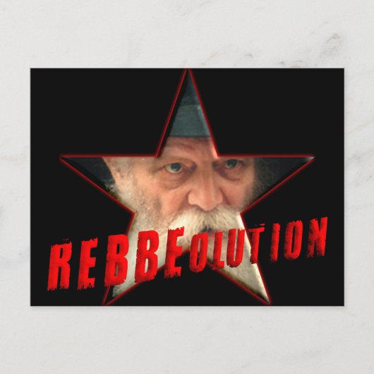 Das Rebbe Postkarte (Vorderseite)