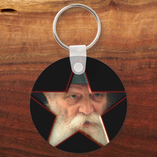 Das Rebbe Schlüsselanhänger (Vorderseite)