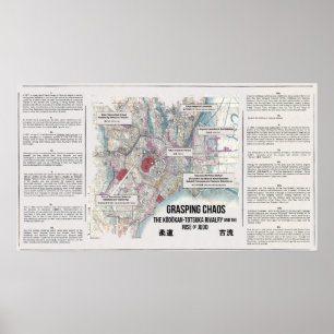 Das riesige Chaos über Judo Poster