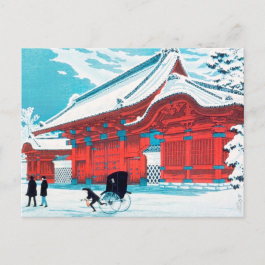 Das rote Tor von Hongo in Snow von Hiroaki Takahas Postkarte (Vorderseite)