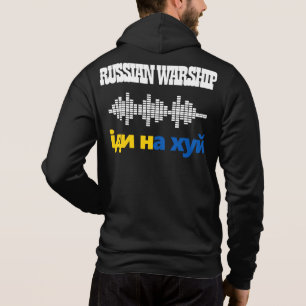 Das russische Kriegsschiff geht selbst, stoppt den Hoodie