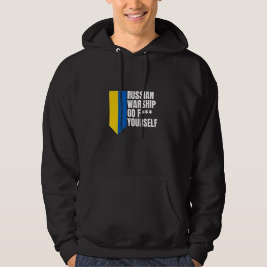 Das russische Kriegsschiff geht selbst unverzichtb Hoodie (Vorderseite)