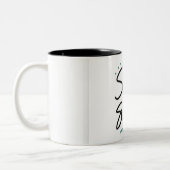 DAS SEHR BESONDERE **SOUL SISTER'S** ZweittonKAFFE Zweifarbige Tasse (Links)