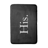 Das sein Schwarzweiss-Typogrpahy der Männer Badematte (Vorderseite Vertikal)