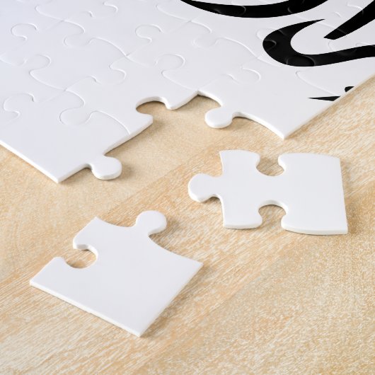 Das Shahada Puzzle (Seite)