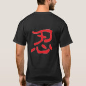 Das Shinobi T-Shirt (Rückseite)