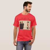das Shirt der harmonischen Geistmänner (Vorne ganz)