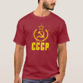 Das Shirt der verwendeten kommunistischen CCCP (Vorderseite)
