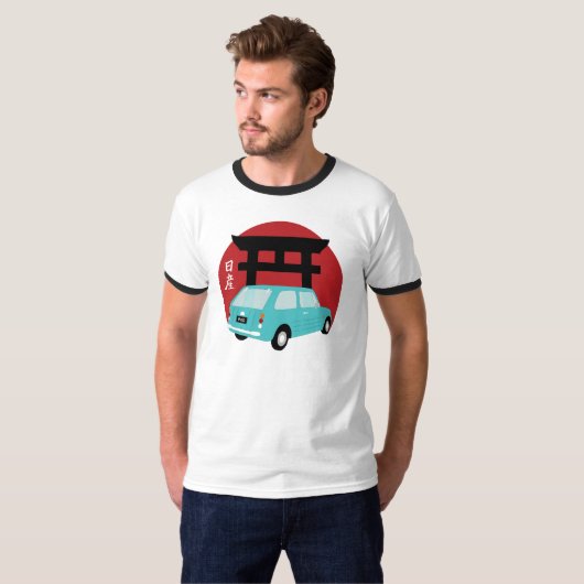 Das Shirt Pao Männer (Vorne ganz)