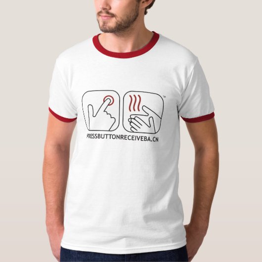 Das Shirt Pressbuttonreceiveba.cn Männer (Vorderseite)