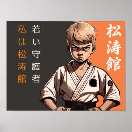 Das Shotokan-Saatgut - Das Blühen des Schicksals Poster