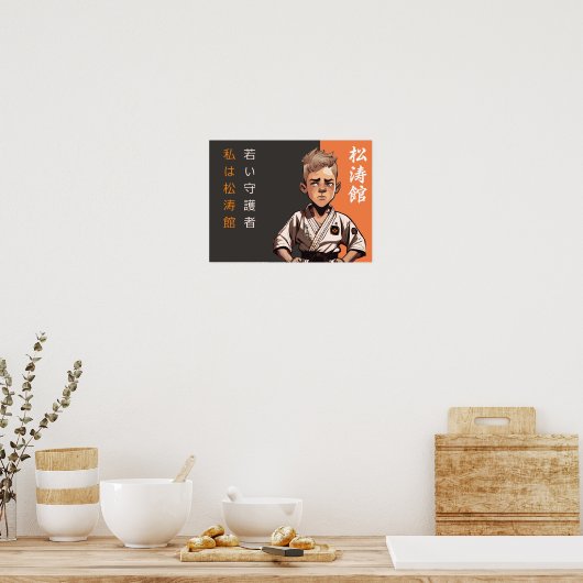 "Das Shotokan Seedling - das Blühen des Schicksals Poster (Küche)